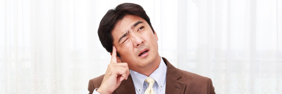 煩わしい請求書処理を代行して余裕のあるビジネスライフを手に入れよう！